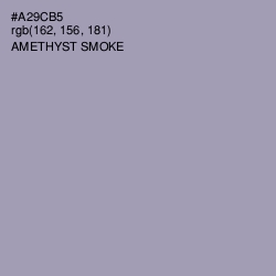 #A29CB5 - Amethyst Smoke Color Image